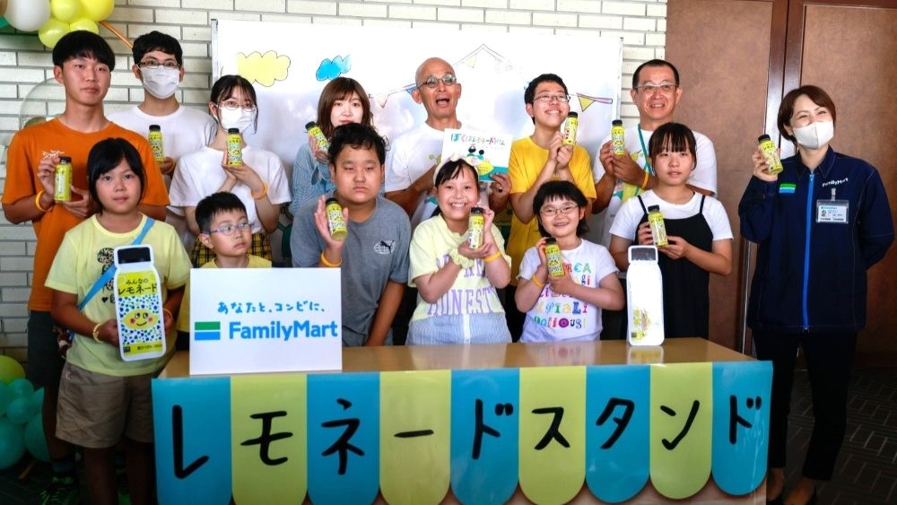 2023年の商品お披露目の様子
